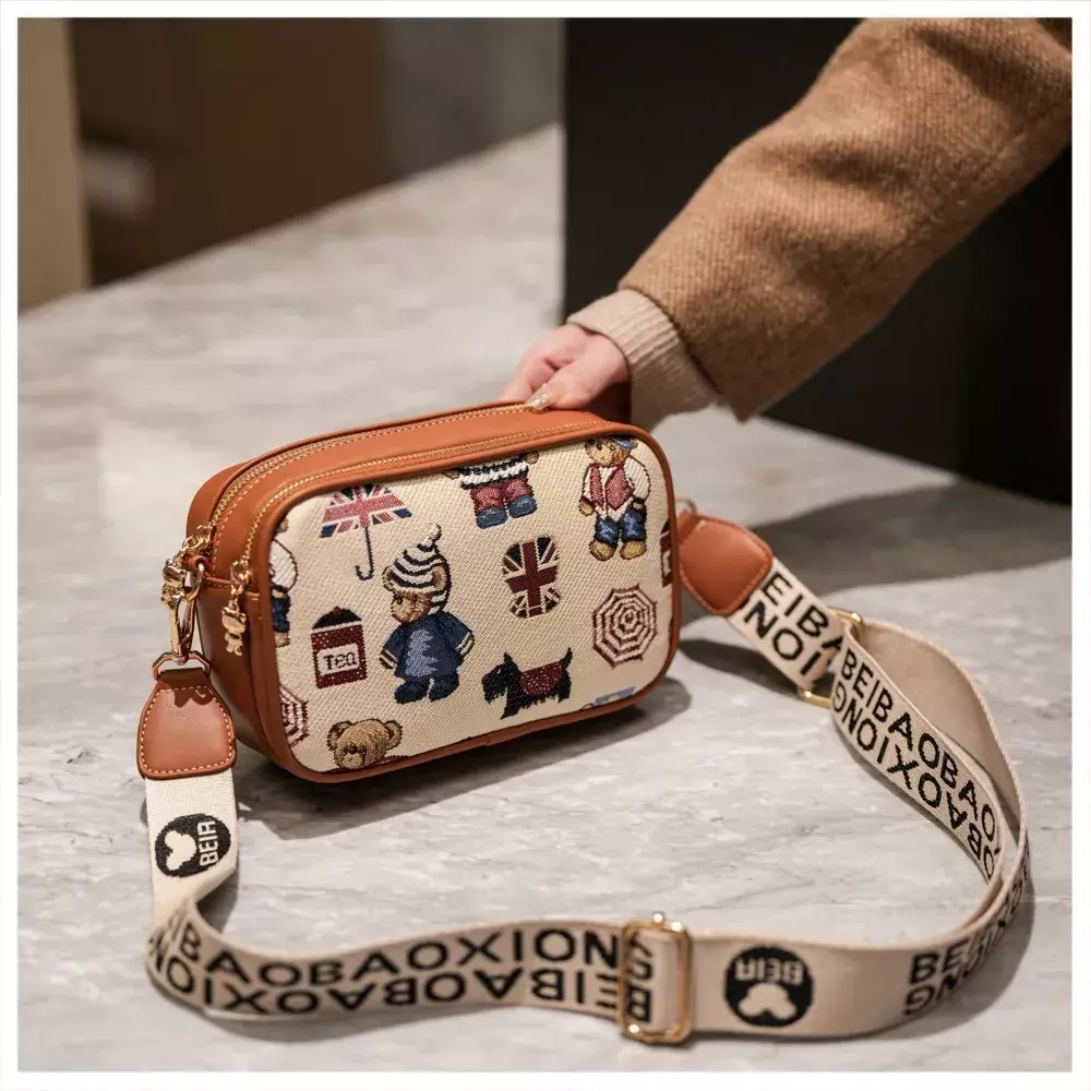 کیف رودوشی تدی BEIBAOBAO وارداتی 8545